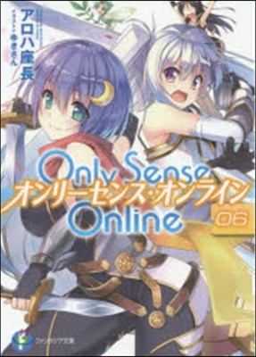 Only Sense Online -.髤(6)