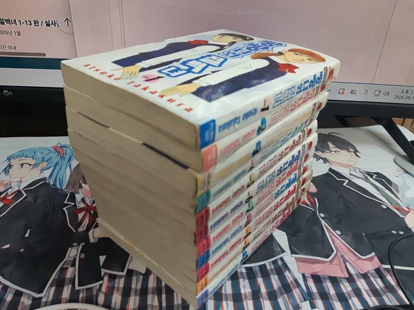 빵빵녀와 절벽녀 1-11 중고 코믹갤러리