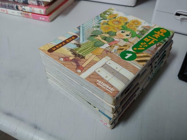 요츠바랑 소장용 1-5 - 코믹갤러리