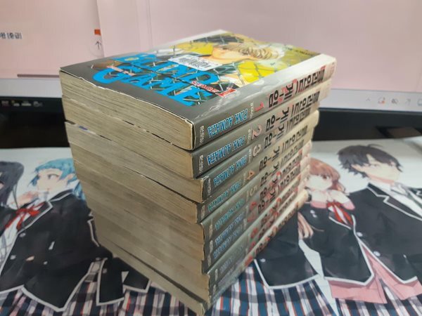 블라인드 게임 1-10 완결 중고 코믹갤러리