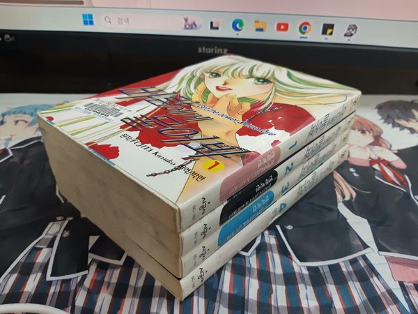 바람에게 물어봐 1-4 완결 중고 코믹갤러리