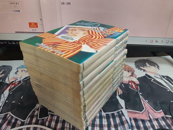 바다보다 깊게 1-10 완결 중고 코믹갤러리