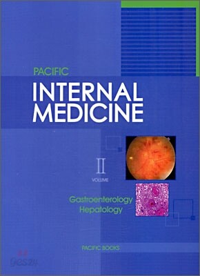 INTERNAL MEDICINE 2
