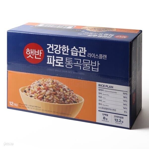 햇반 파로 통곡물밥 190g x 12개입