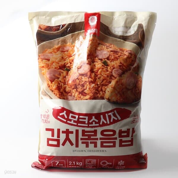스모크소시지 김치볶음밥 7인분 2.1kg