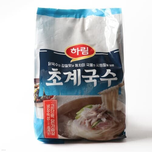 하림 초계국수 4인분 2.12kg