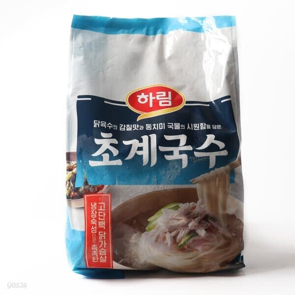 하림 초계국수 4인분 2.12kg