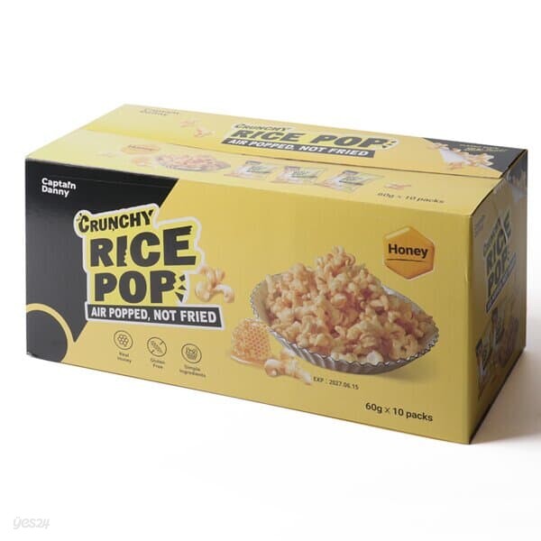 캡틴 대니 크런치 라이스팝 팝콘 10봉 600g