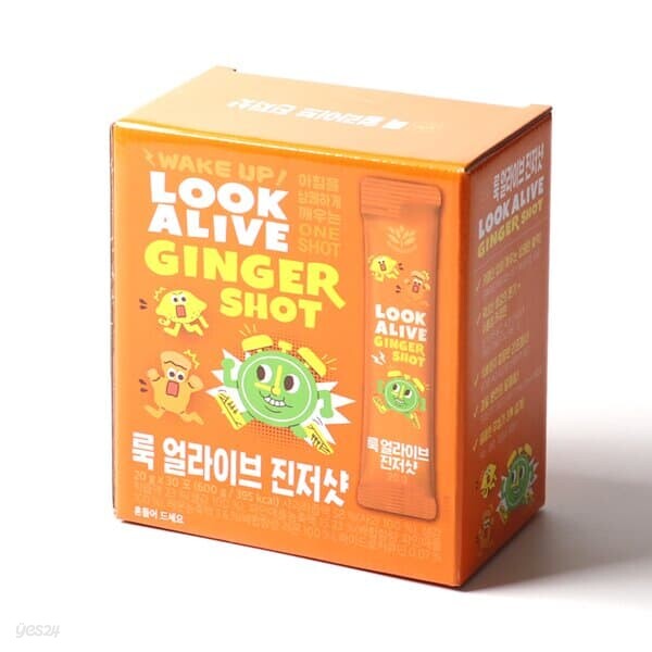 밸런스그로우 룩얼라이브 진저샷 30포 600g