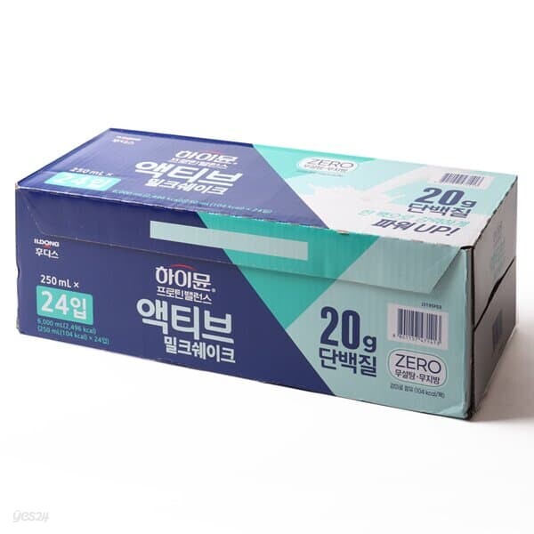 하이뮨 프로틴밸런스 액티브 밀크쉐이크 250ml x 24개입