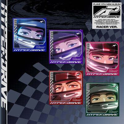 PLAVE 5th Mini Album HYPERDRIVE - Racer Version, 5-Version Set