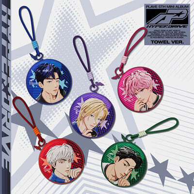 PLAVE 5th Mini Album HYPERDRIVE - Towel Version, 5-Version Set