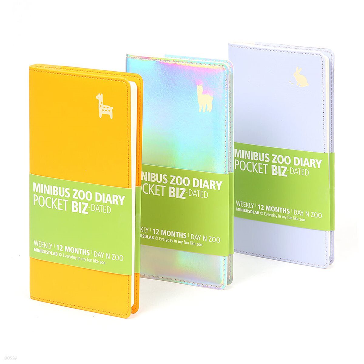 2027 동물원 다이어리 포켓 비즈