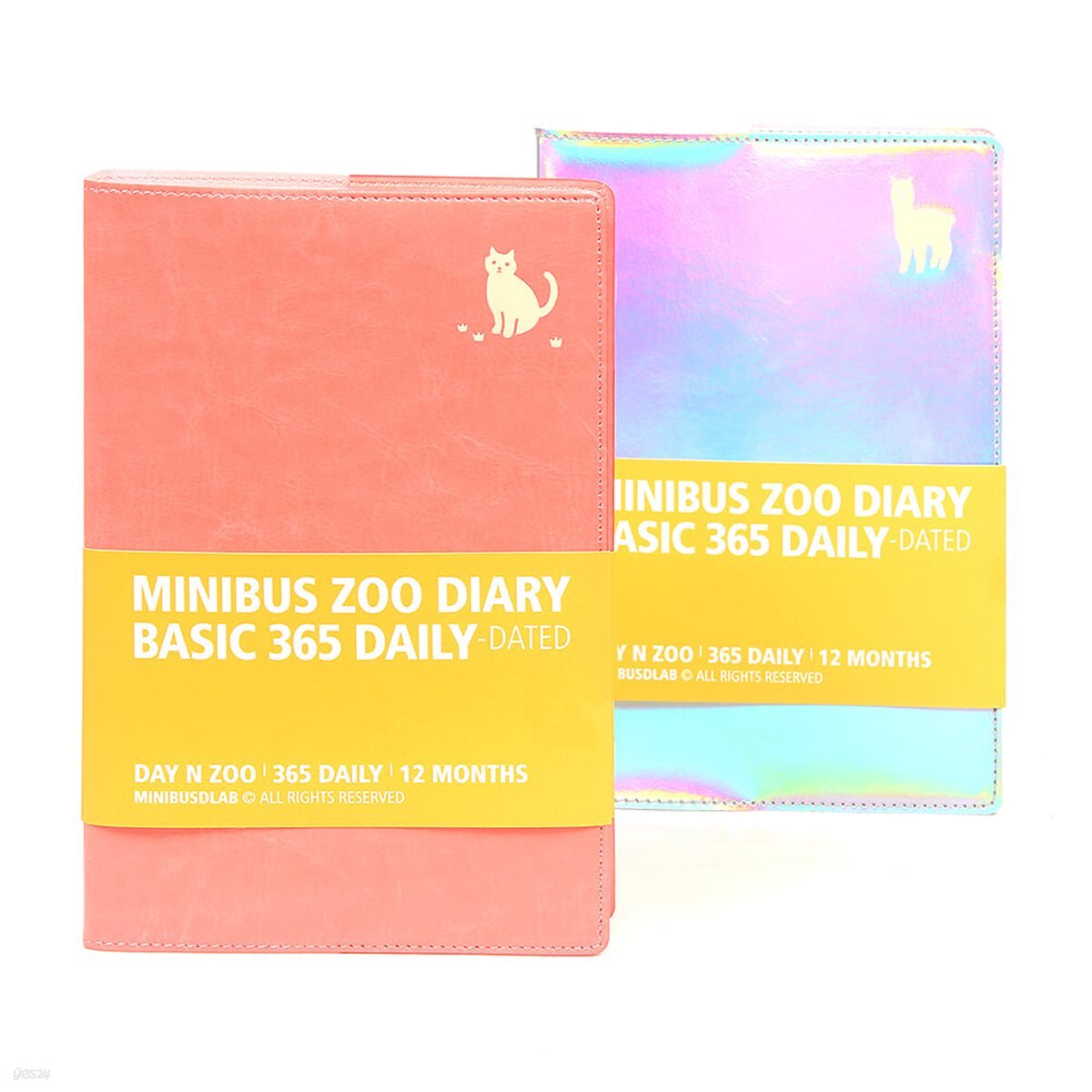 2027 동물원 다이어리 베이직 365 데일리