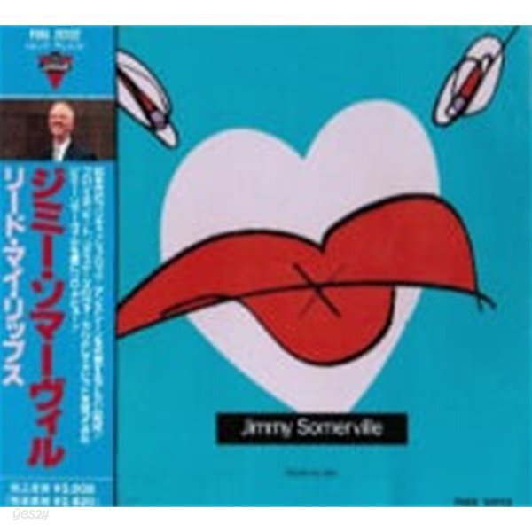 Jimmy Somerville / Read My Lips (일본수입/POOL20132)