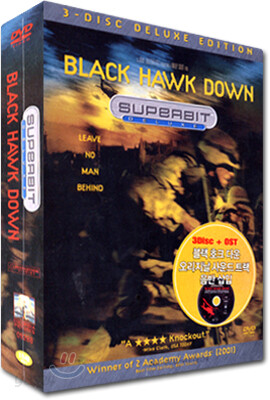 [DVD 중고품] 블랙 호크 다운 SDE - Black Hawk Down Superbit Deluxe + OST (한정판)