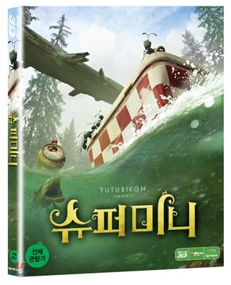 슈퍼미니 (2D, 3D 동시지원) : 블루레이