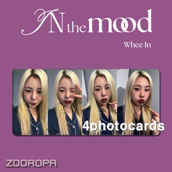 [새상품/A 포토카드 세트] 휘인 Whee In IN the mood (정품/애플뮤직)