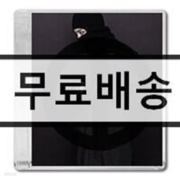 지드래곤 (G-Dragon) 2집 - 쿠데타 (COUP D'ETAT) [RED 또는 BLACK 랜덤발송]