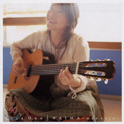 [중고-상] Lisa Ono - NAIMA ~ meu anjo~