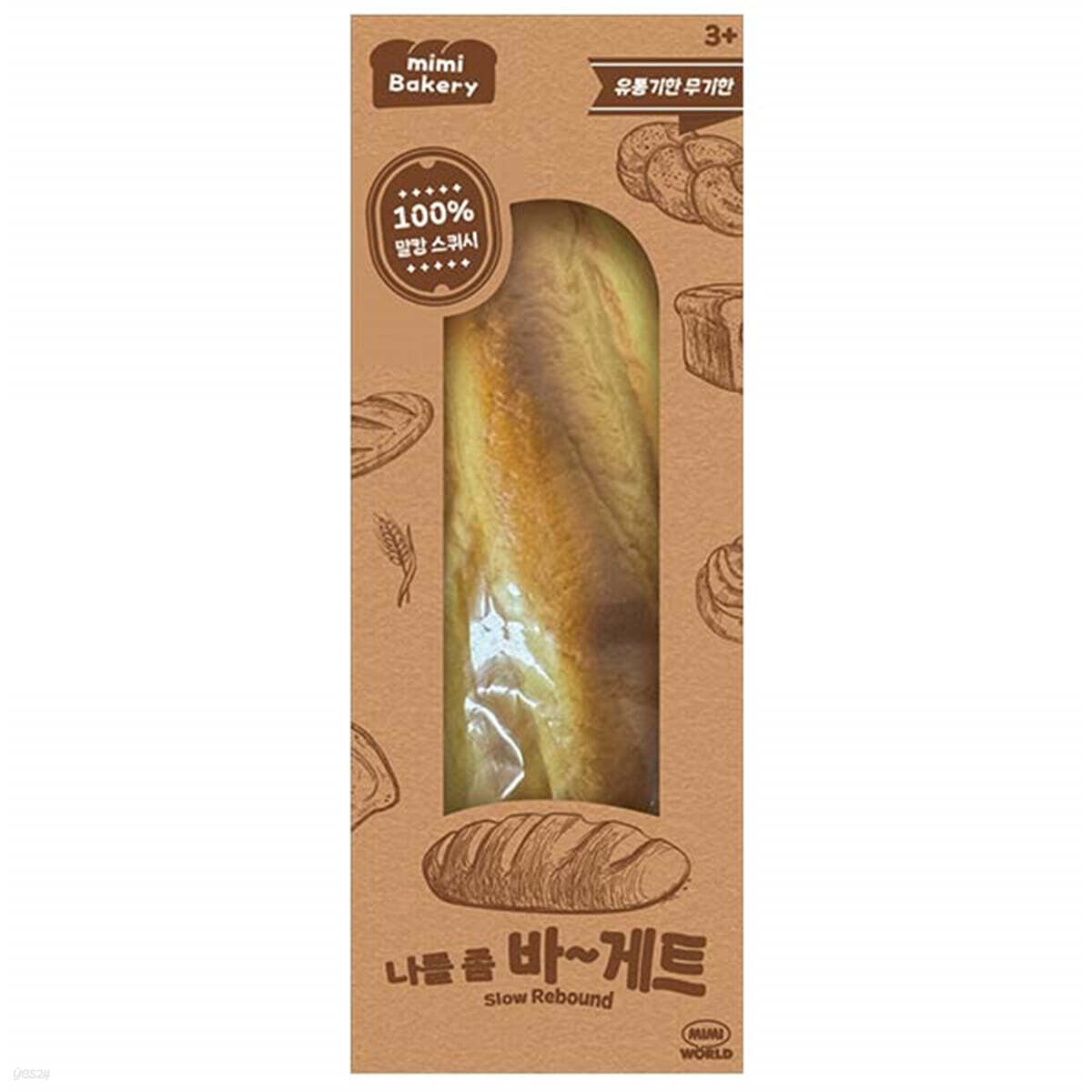 미미 베이커리 스퀴시 나를 좀 바~게트 빵스퀴시 말랑이 kc인증