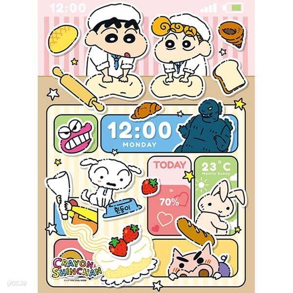 짱구는 못말려 빵빠라빵 직소퍼즐 150피스 애니메이션 캐릭터