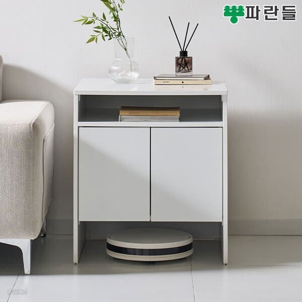 파란들가구 620 로봇 청소기수납함 로봇 청소기보관함 수납장