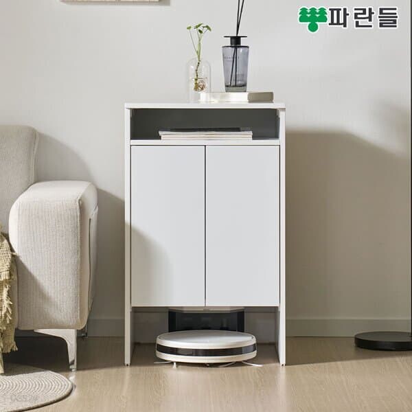 파란들가구 820 로봇 청소기수납함 로봇 청소기보관함 수납장
