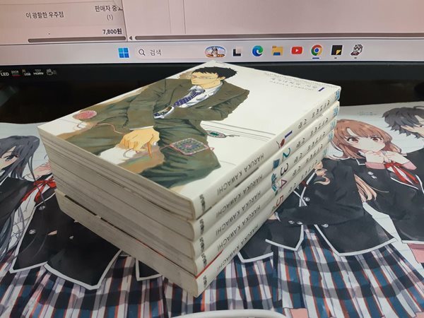 세키네씨의 사랑 1-5 완결 중고 코믹갤러리