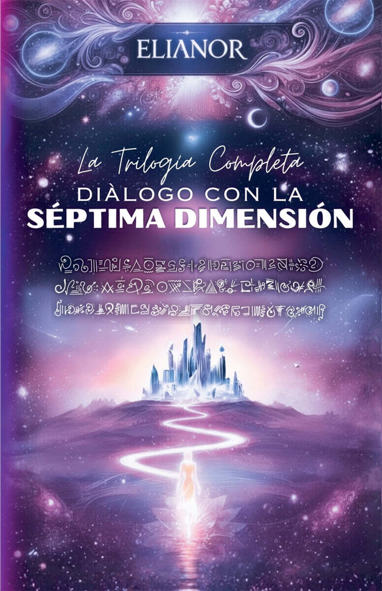 Dialogo con la Septima Dimension