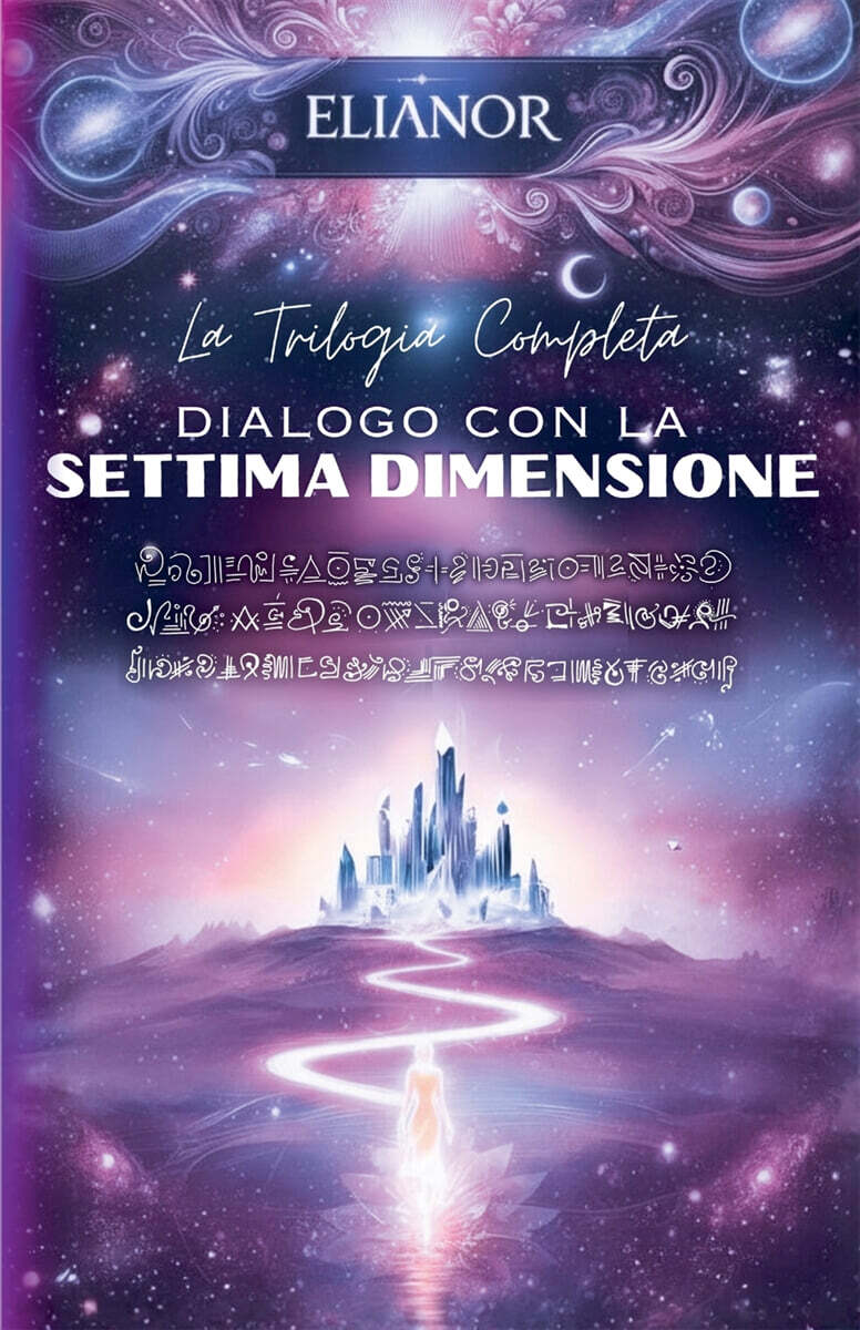Dialogo con la Settima Dimensione