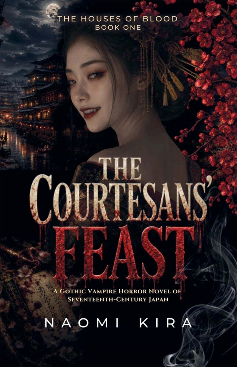 The Courtesans' Feast