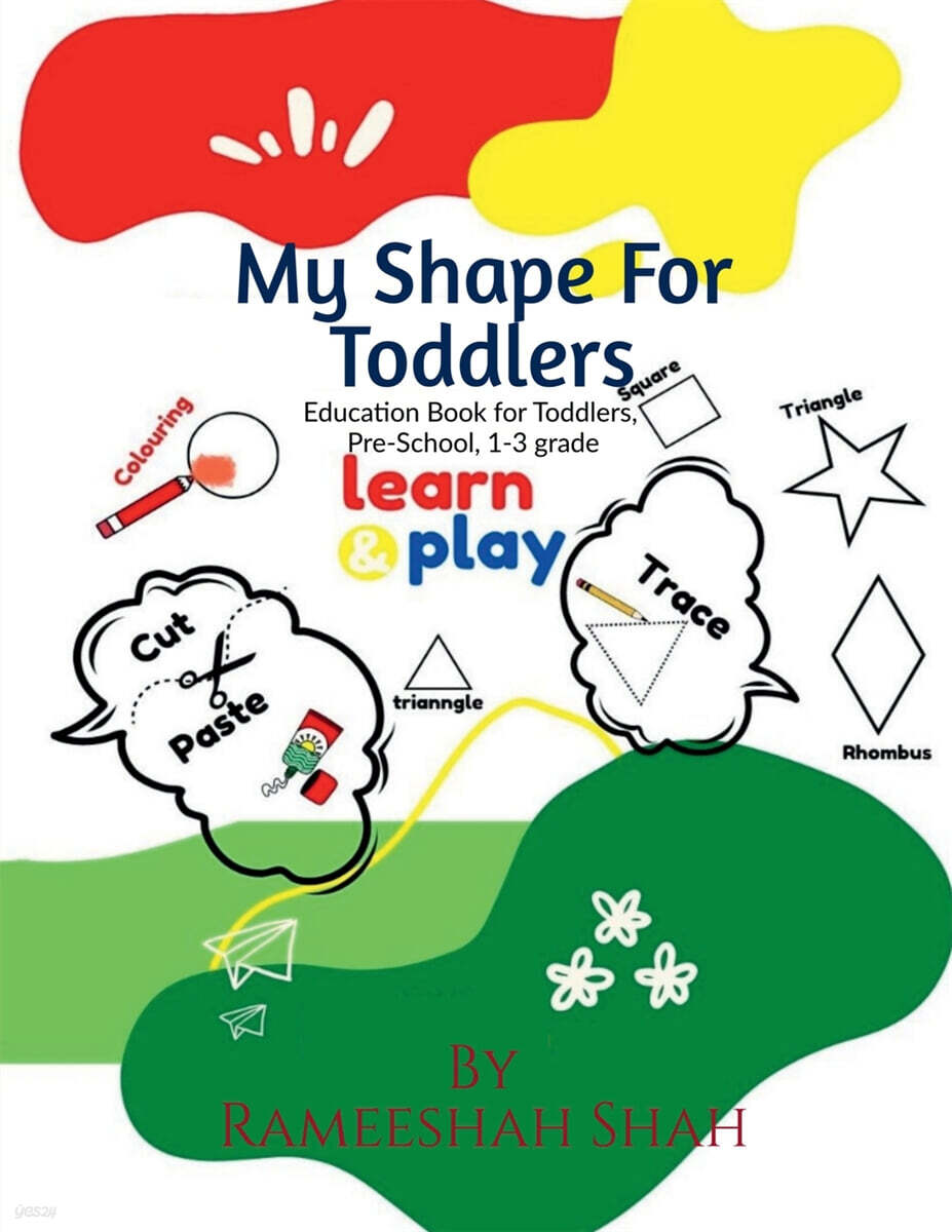 My Shapes For Toddlers