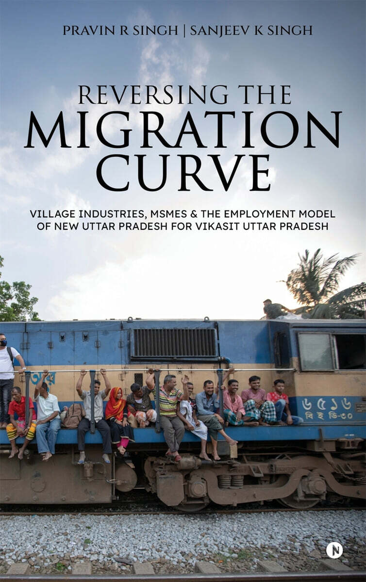 Reversing the Migration Curve