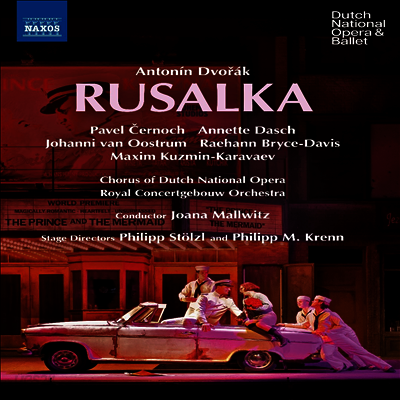 드보르작: 루살카 (Dvorak: Rusalka) (DVD)(한글자막) (2026) - Joana Mallwitz