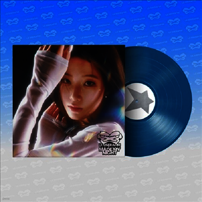 르세라핌,Le Sserafim — 2nd Single Album 'Made My Night' 앨범 커버