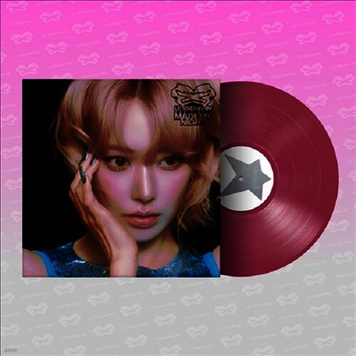 르세라핌,Le Sserafim — 2nd Single Album 'Made My Night' 앨범 커버