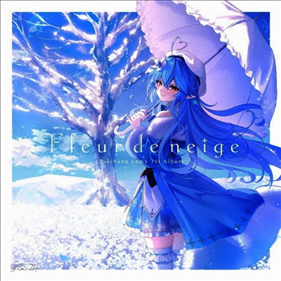 Yukihana Lamy (유키하나 라미) - Fleur De Neige (CD)