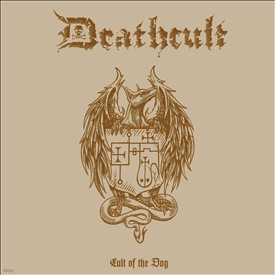 Deathcult — Cult Of The Dog (Deluxe Edition) 앨범 커버