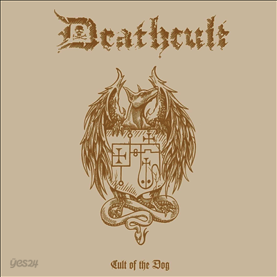 Deathcult - Cult Of The Dog (Deluxe Edition)(Gatefold LP)