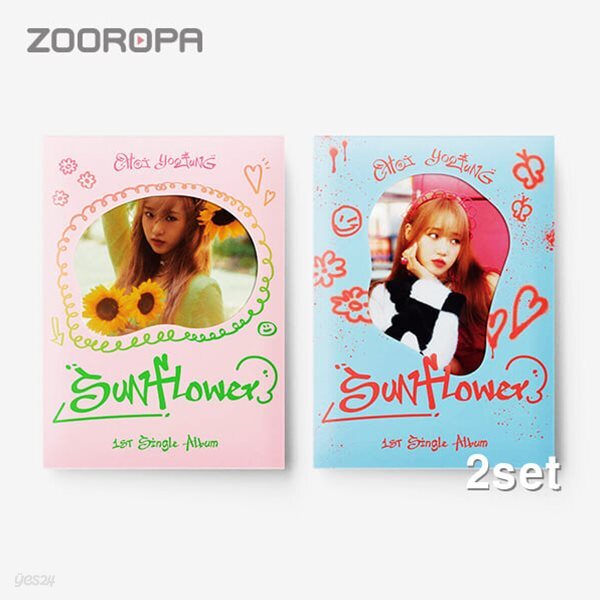 [미개봉/2종세트] 최유정 (위키미키) Sunflower 1집 싱글앨범