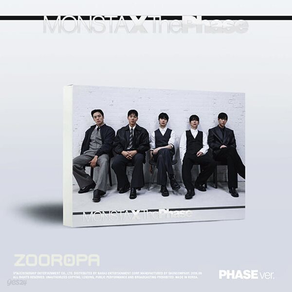 [미개봉/PHASE] MONSTA X 몬스타엑스 The Phase Magic EP 앨범