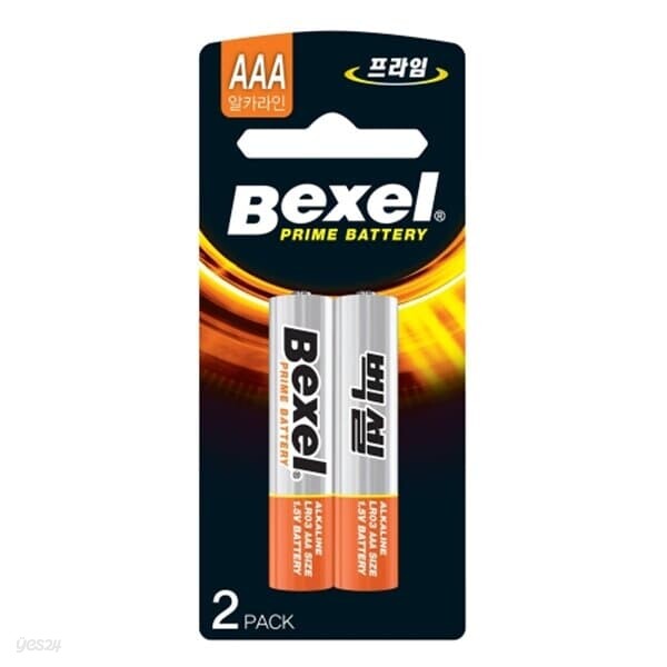 벡셀 알카라인 건전지 AAALR031.5V 2입1조
