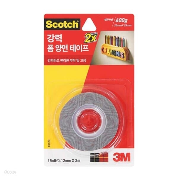 3M 스카치강력폼양면테이프 3120  12mm  x 2m