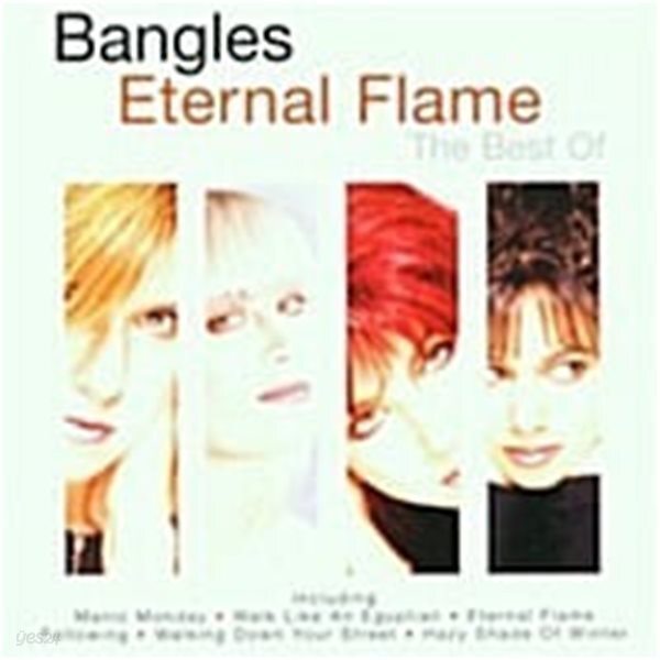 Bangles / Eternal Flame - Best Of The Bangles (수입)