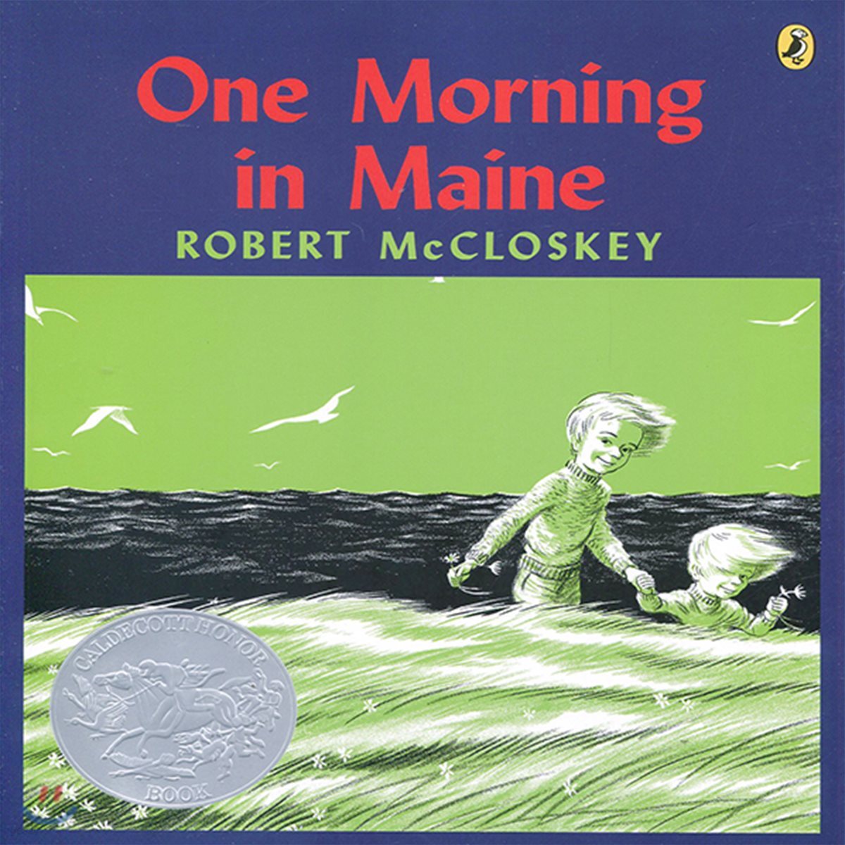One Morning in Maine