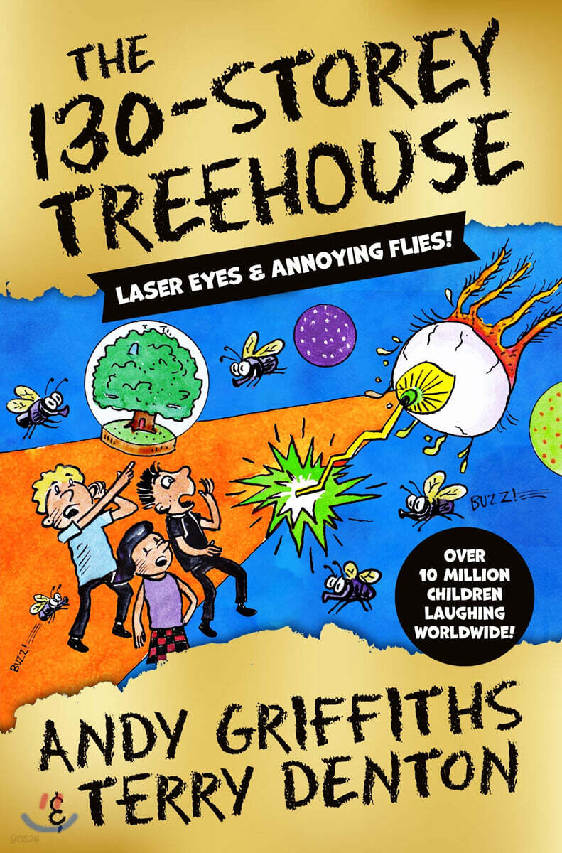 The 130-Storey Treehouse (영국판)