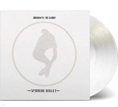 Spandau Ballet — Journeys to Glory 앨범 커버