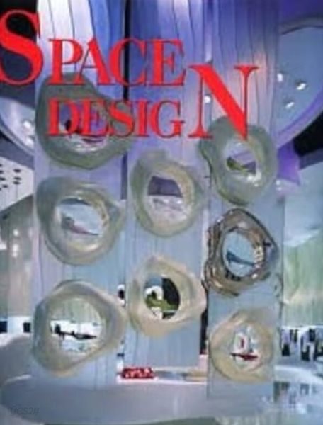 Space Design
