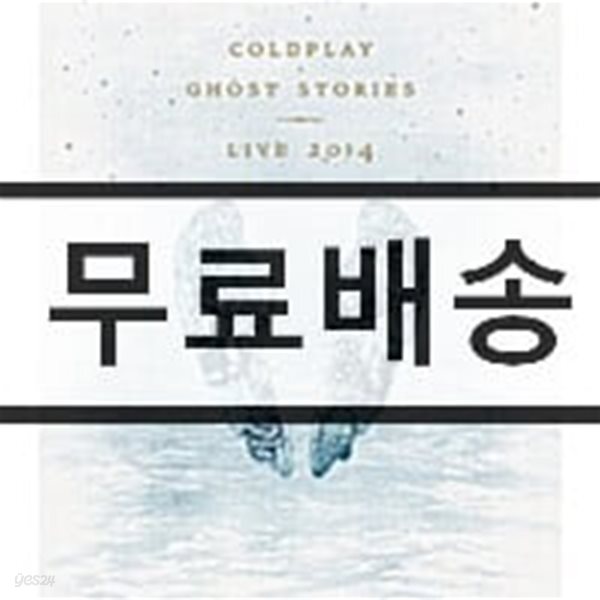 Coldplay - Ghost Stories Live 2014 콜드플레이 라이브 [CD+블루레이]
